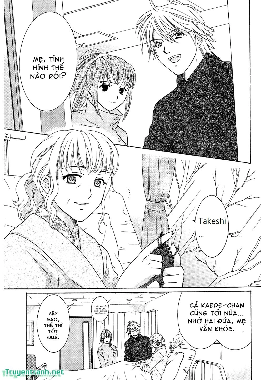 Dousei Recipe Chapter 49 - 8