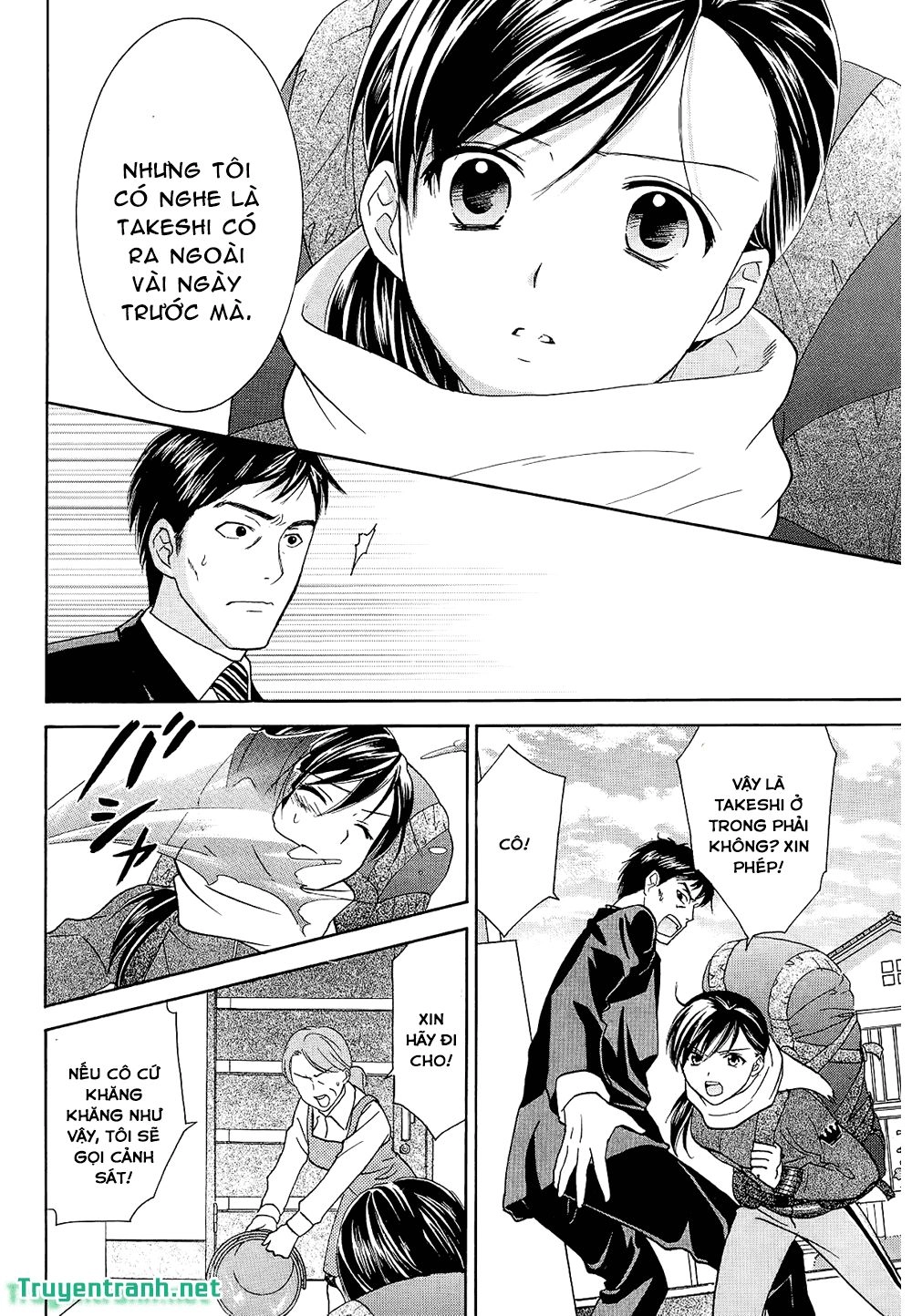 Dousei Recipe Chapter 50 - 7