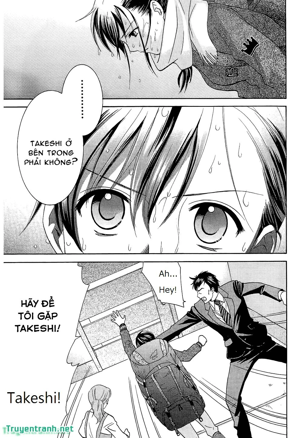 Dousei Recipe Chapter 50 - 8