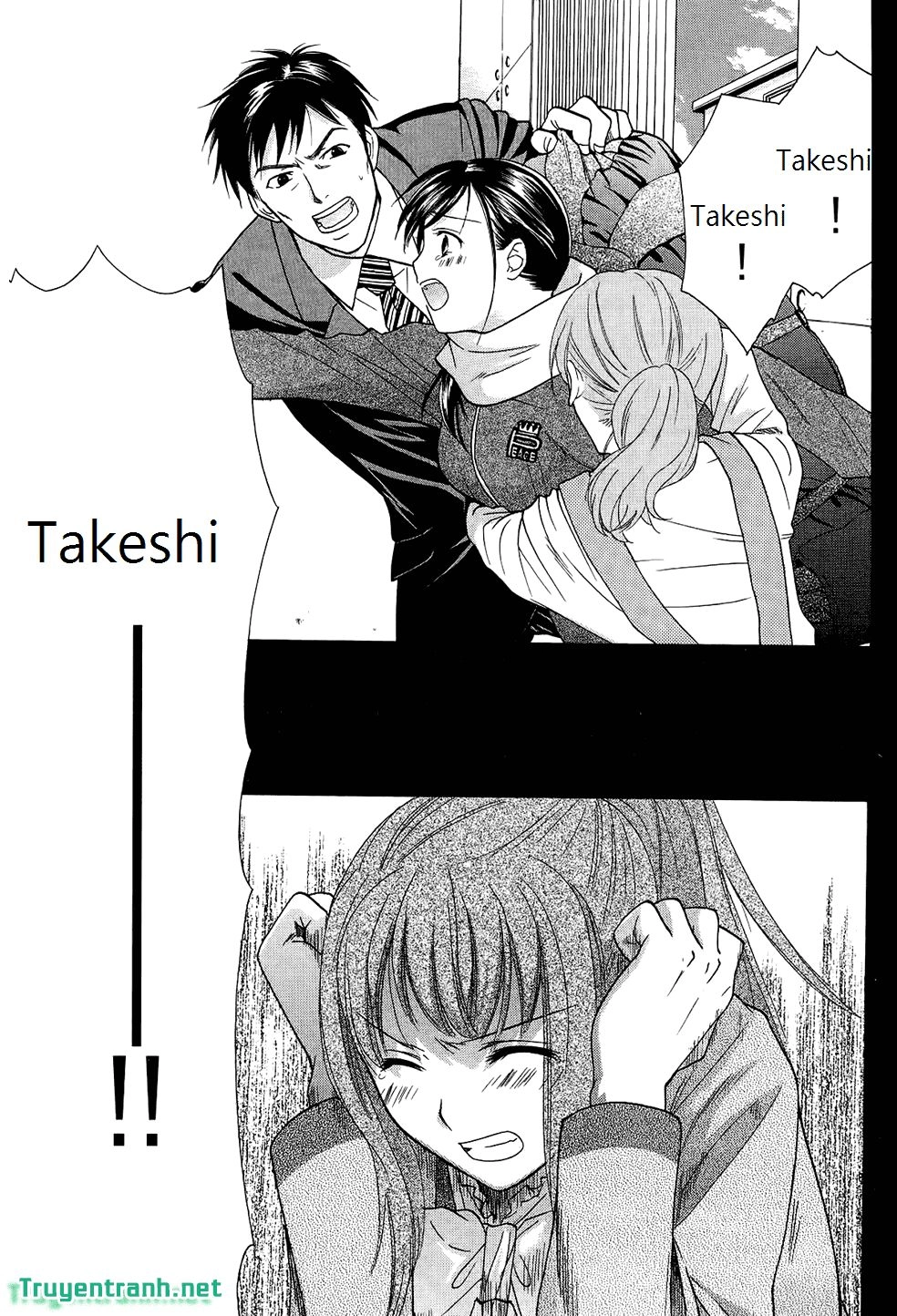 Dousei Recipe Chapter 50 - 9