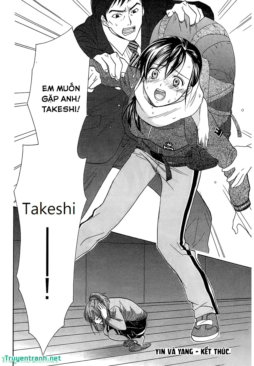 Dousei Recipe Chapter 50 - 10