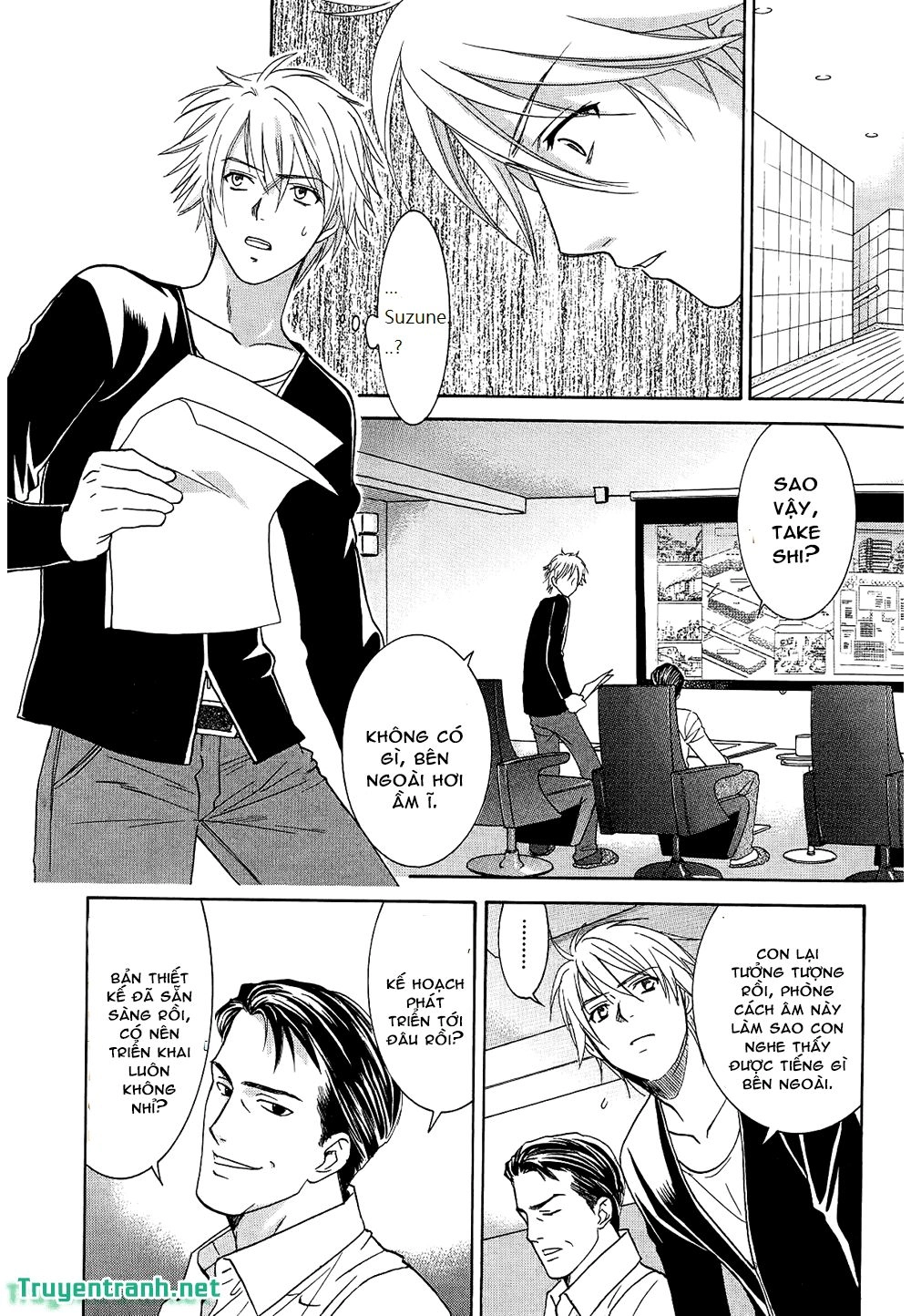 Dousei Recipe Chapter 50 - 11