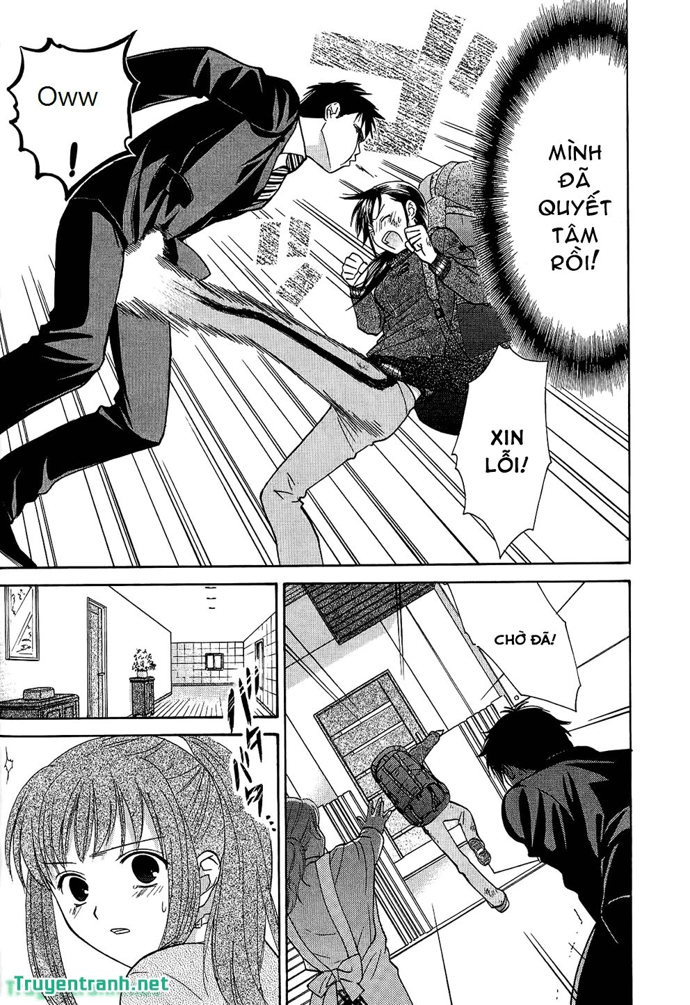 Dousei Recipe Chapter 50 - 14