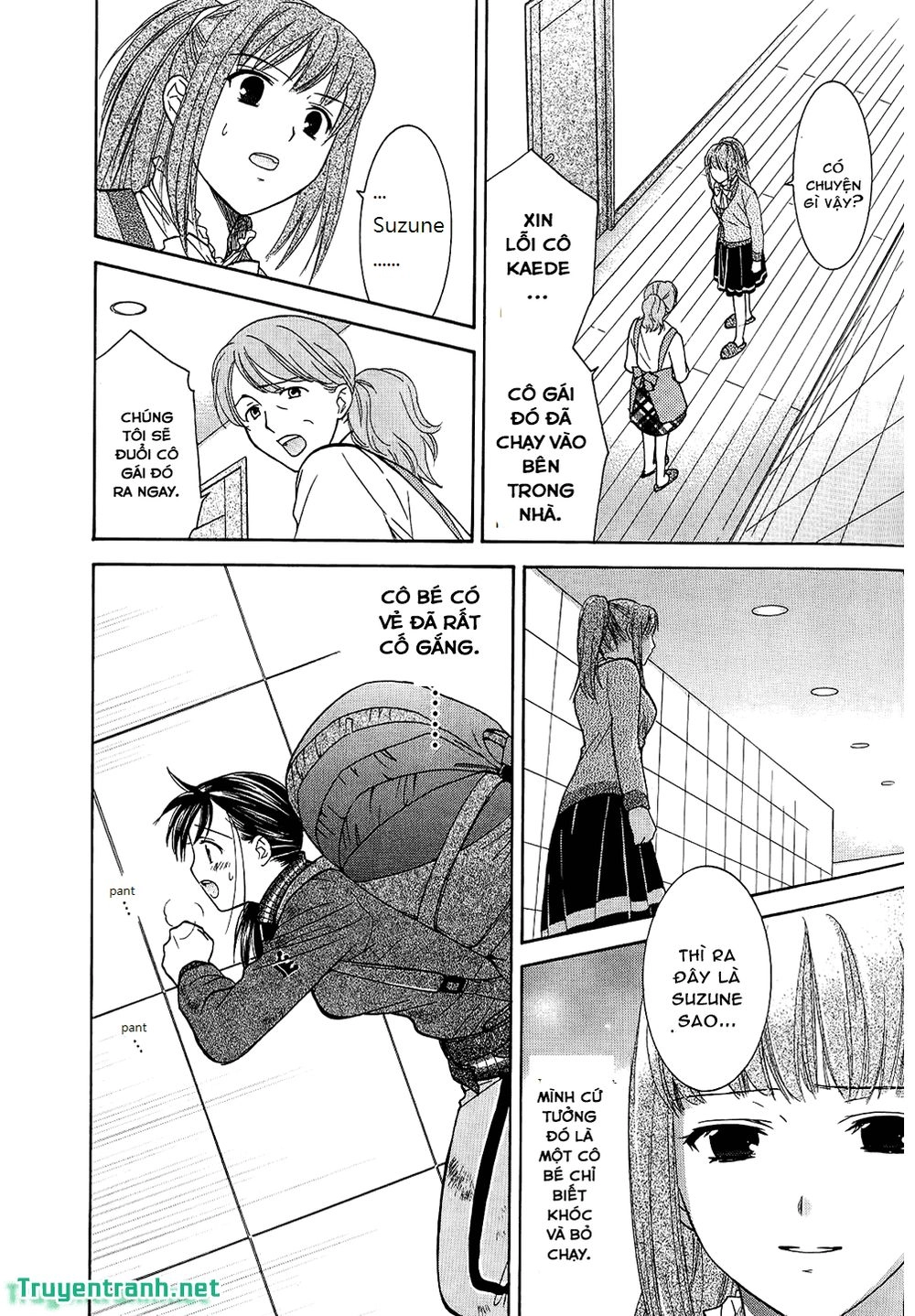 Dousei Recipe Chapter 50 - 15