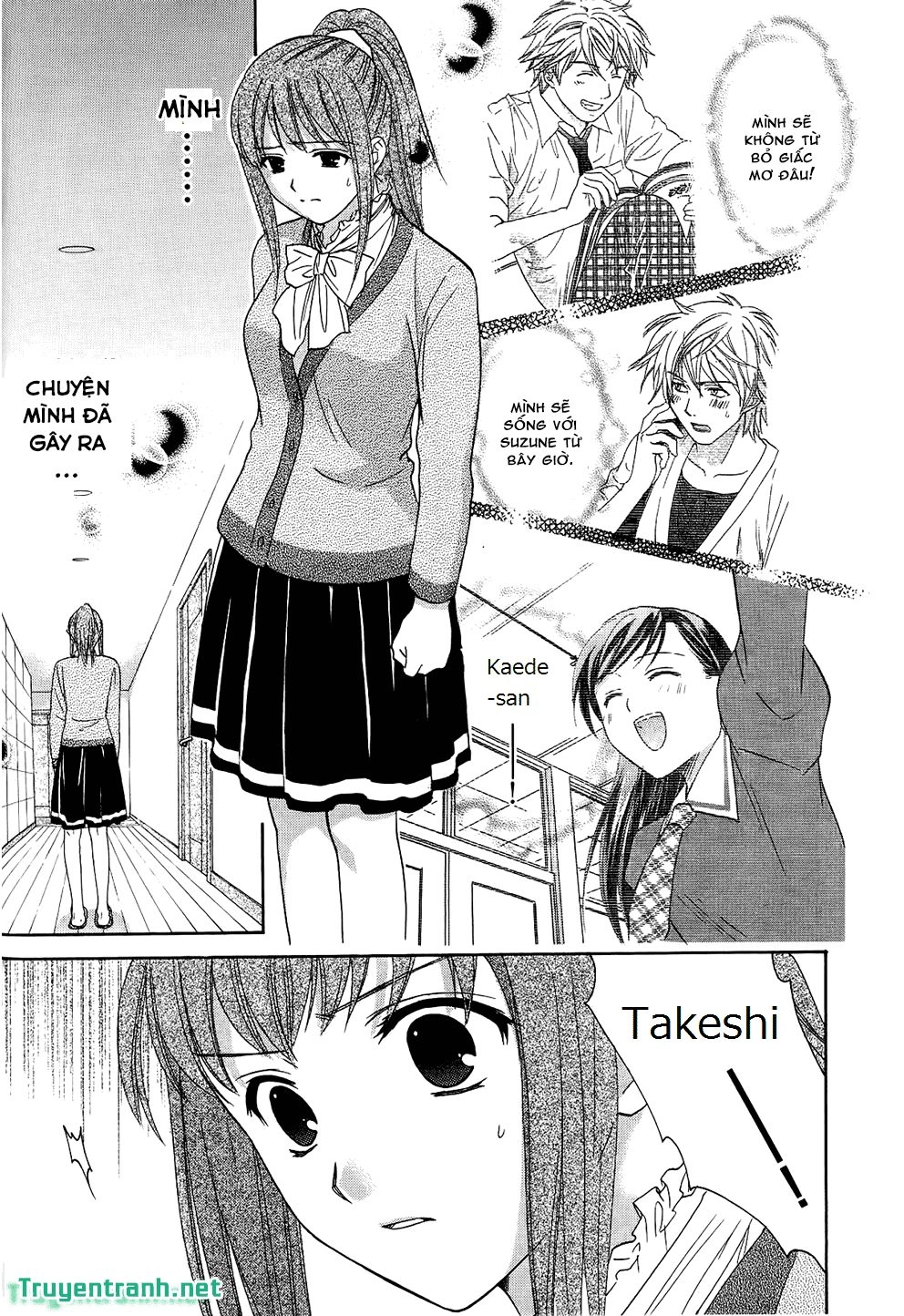 Dousei Recipe Chapter 50 - 16