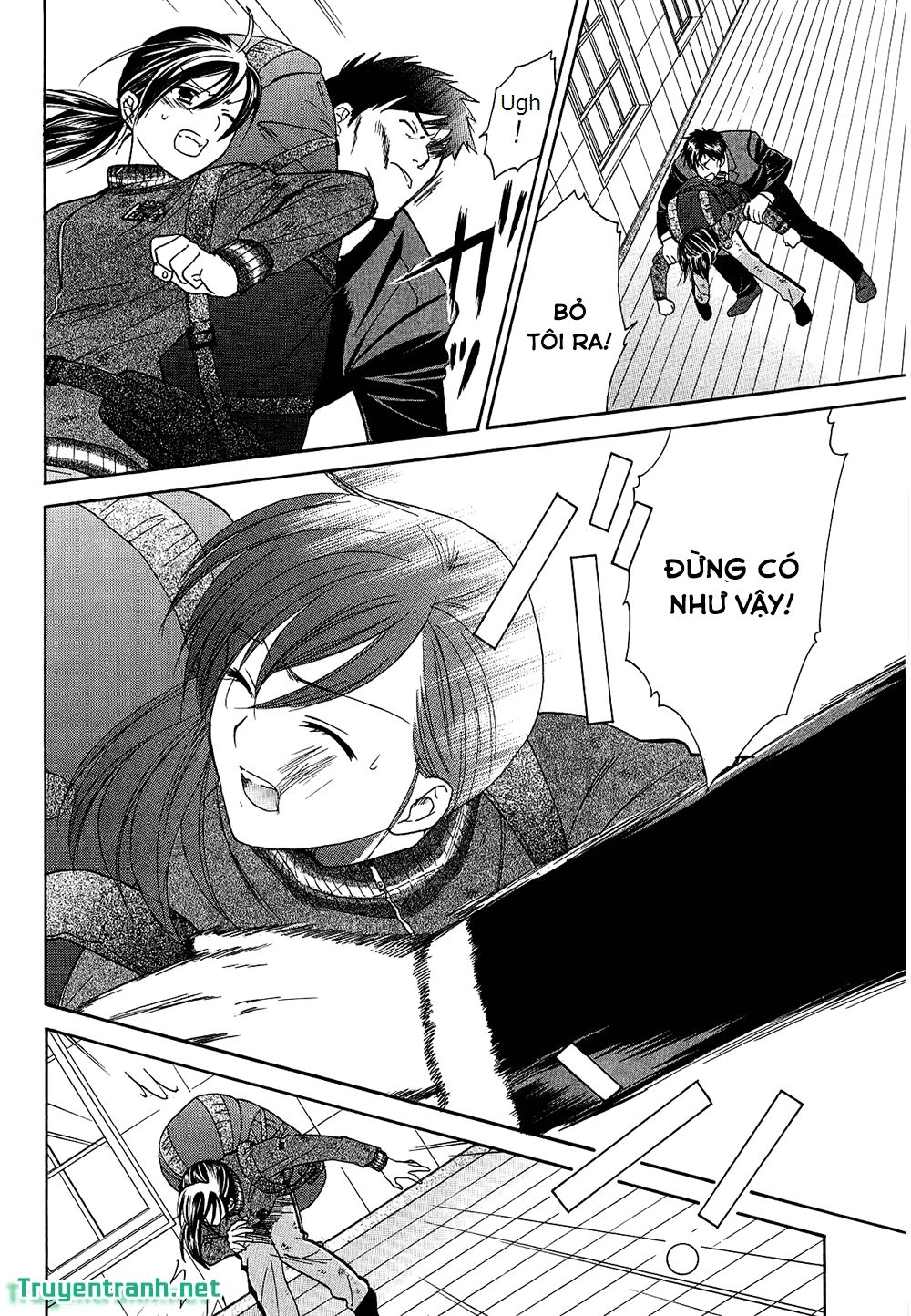 Dousei Recipe Chapter 50 - 18