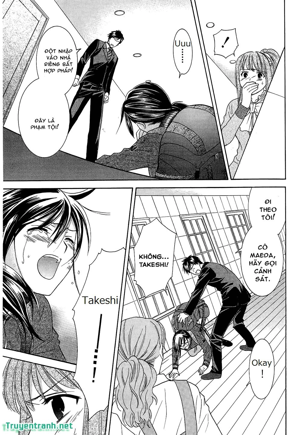 Dousei Recipe Chapter 50 - 19