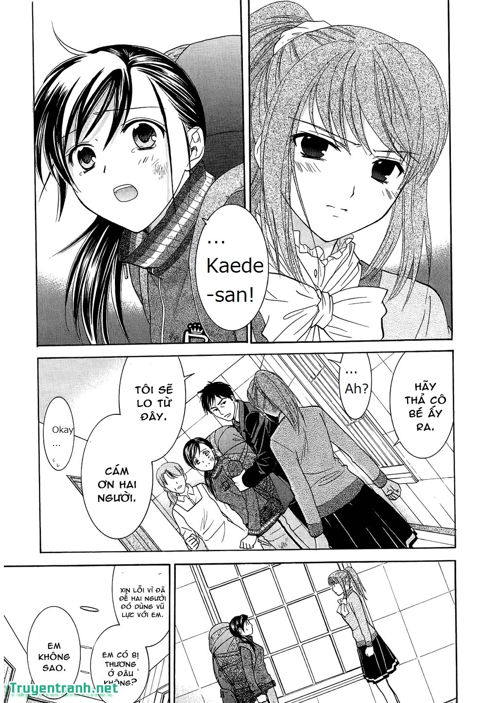 Dousei Recipe Chapter 51 - 3