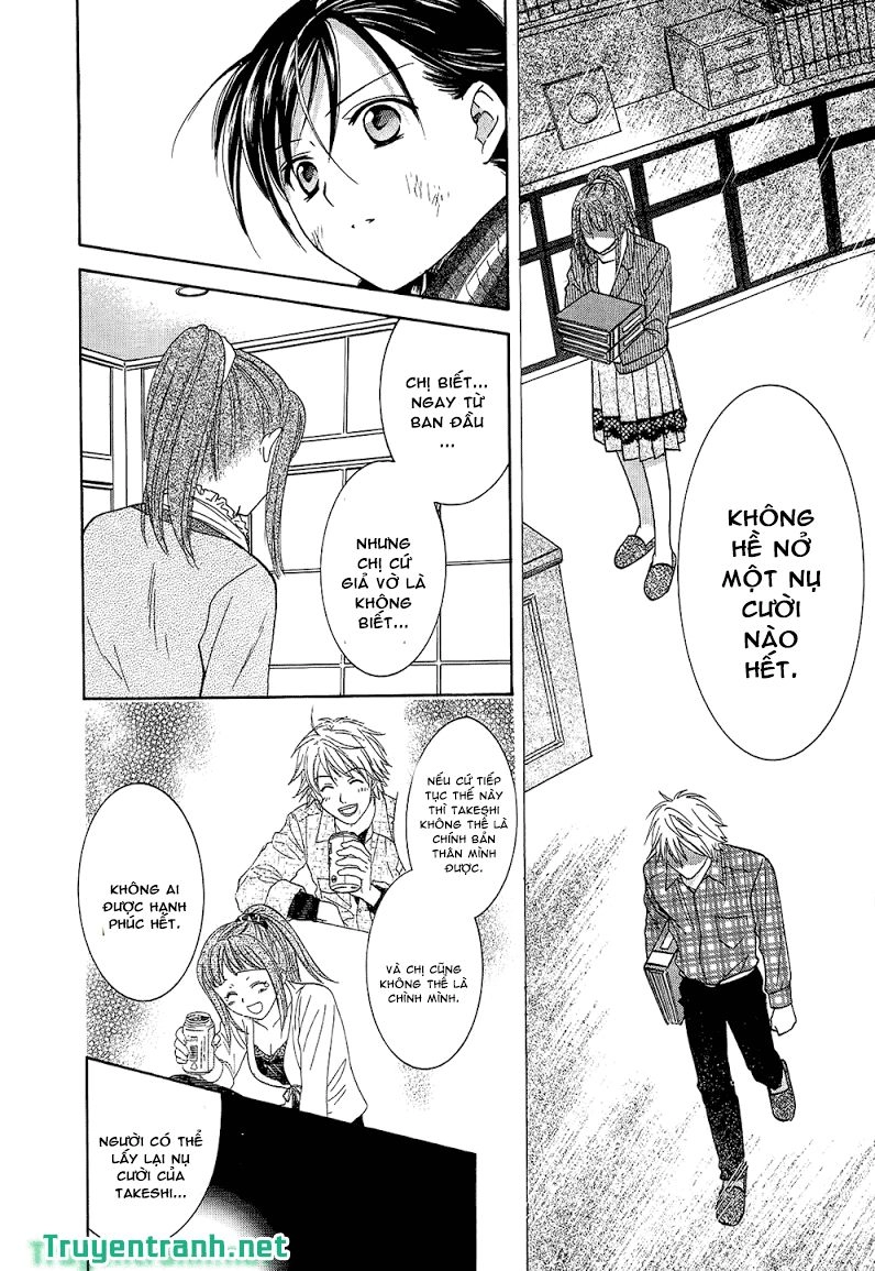 Dousei Recipe Chapter 51 - 13