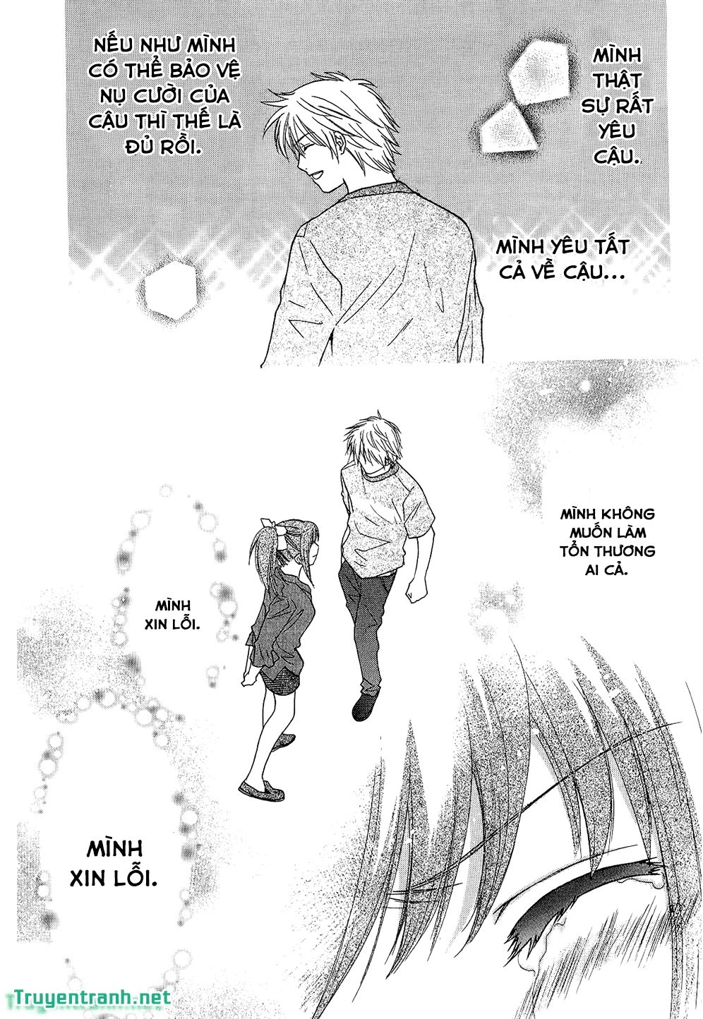 Dousei Recipe Chapter 51 - 17