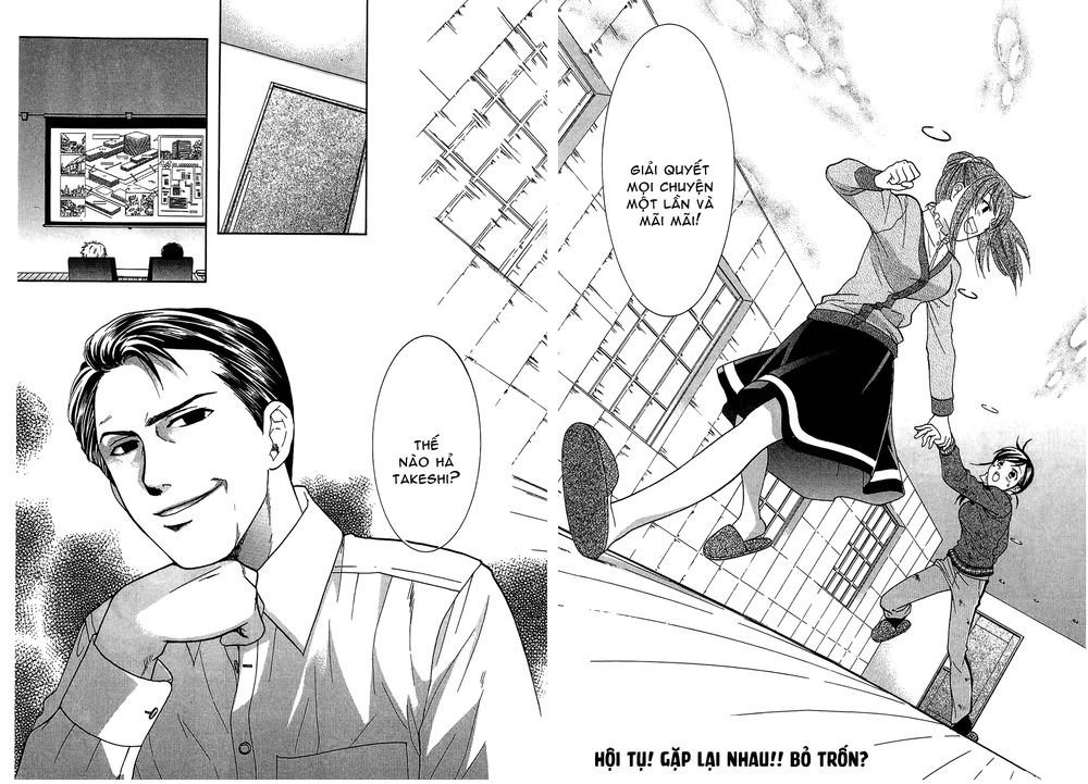 Dousei Recipe Chapter 52 - 6