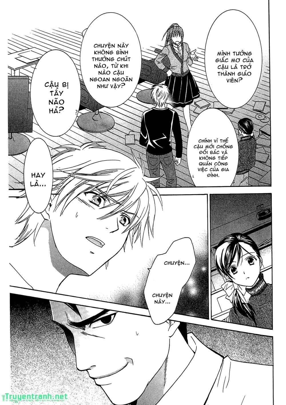 Dousei Recipe Chapter 52 - 18