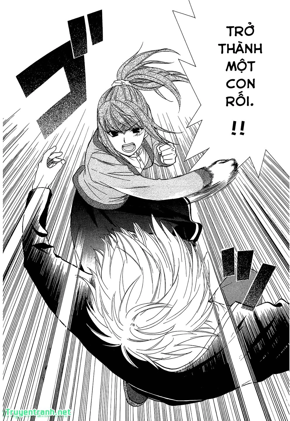 Dousei Recipe Chapter 53 - 4