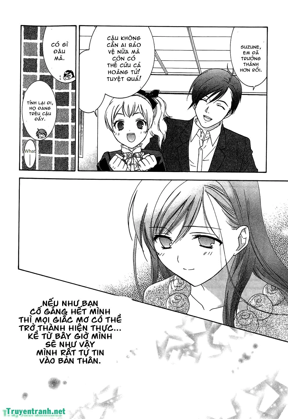 Dousei Recipe Chapter 53 - 14