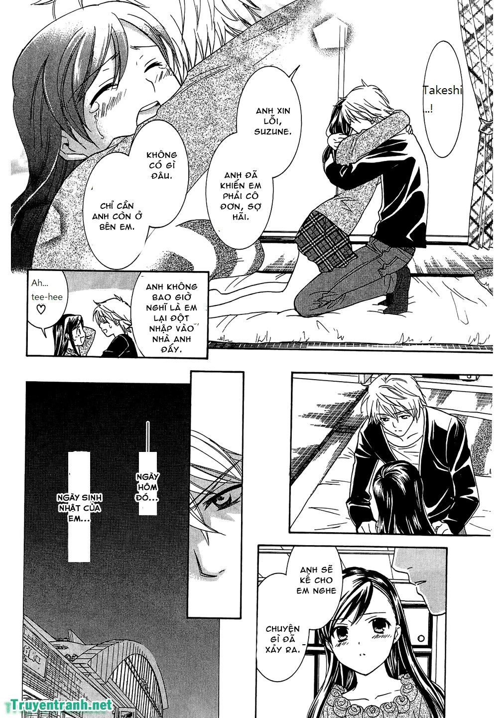 Dousei Recipe Chapter 54 - 2