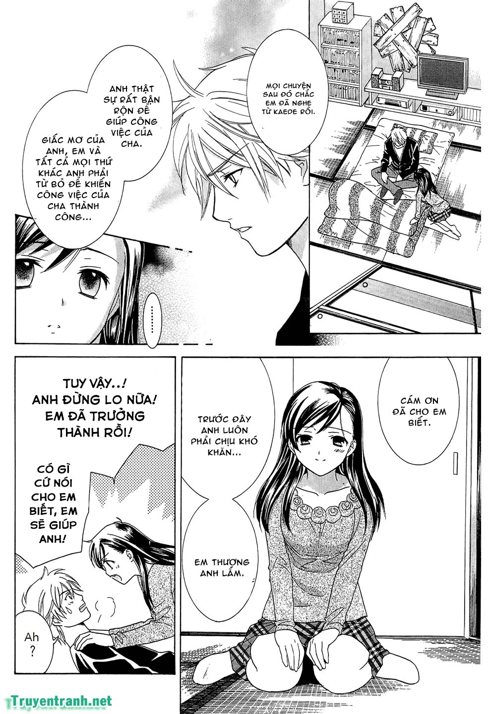 Dousei Recipe Chapter 54 - 4