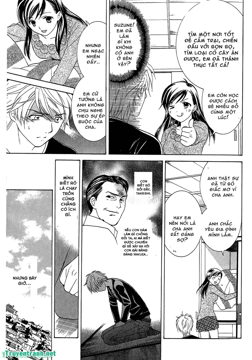 Dousei Recipe Chapter 54 - 5