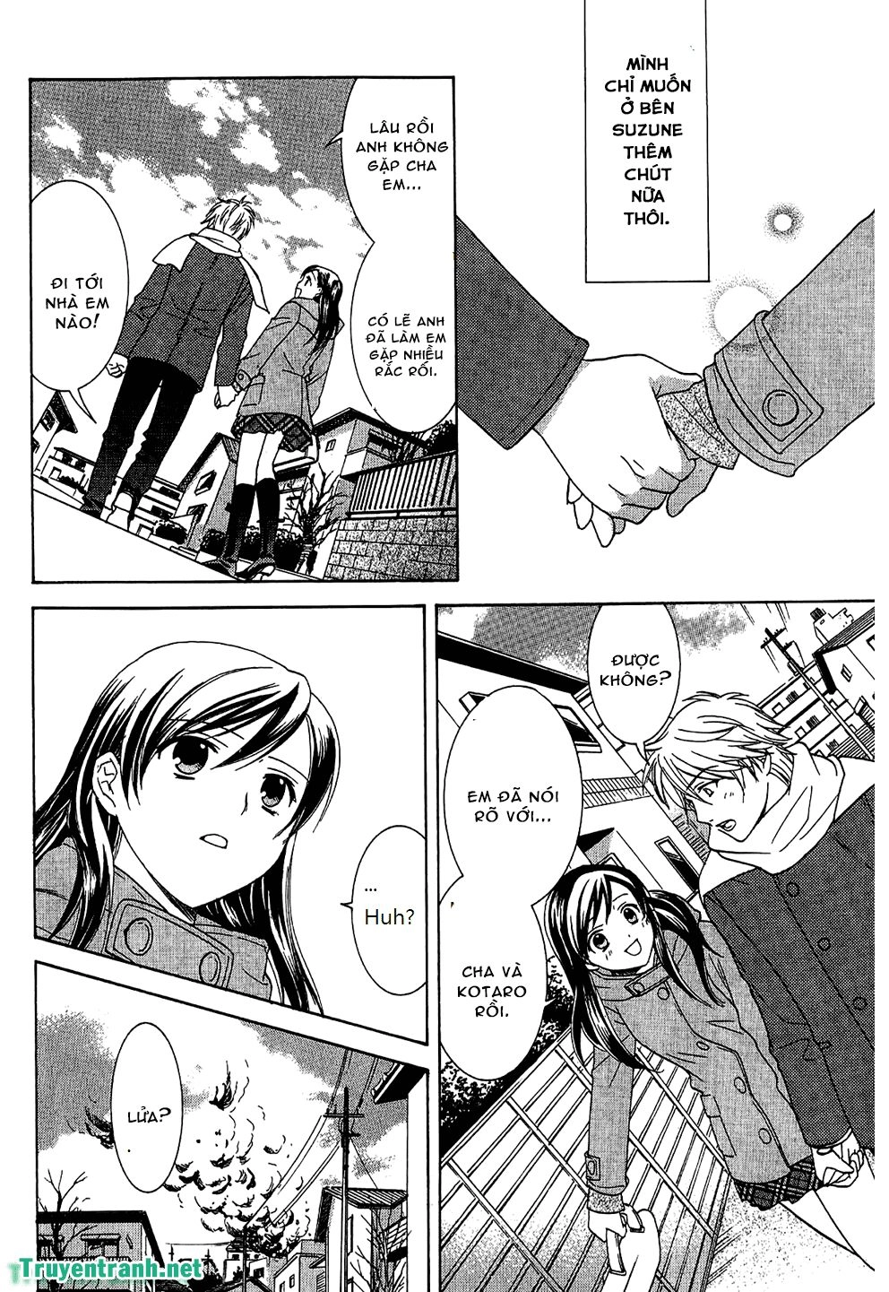 Dousei Recipe Chapter 54 - 6