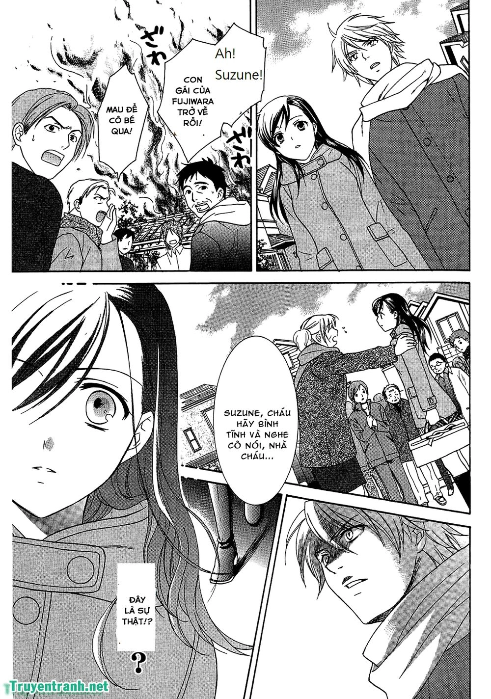 Dousei Recipe Chapter 54 - 7