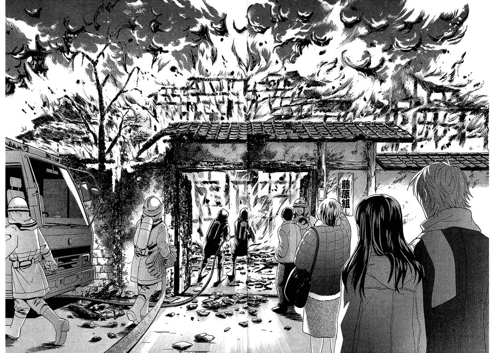 Dousei Recipe Chapter 54 - 8