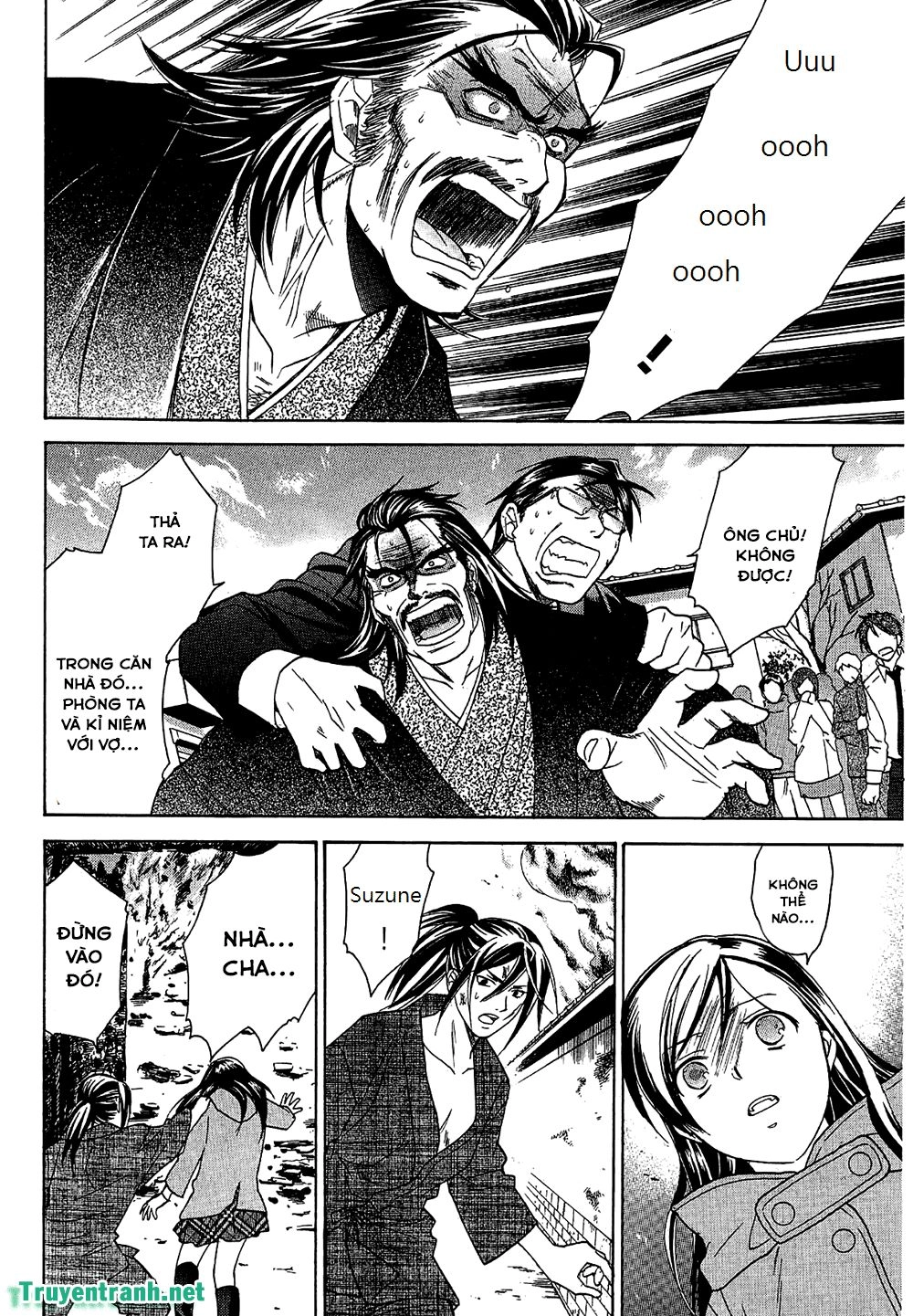 Dousei Recipe Chapter 54 - 9