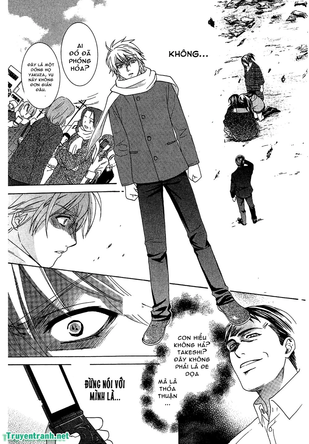 Dousei Recipe Chapter 54 - 10