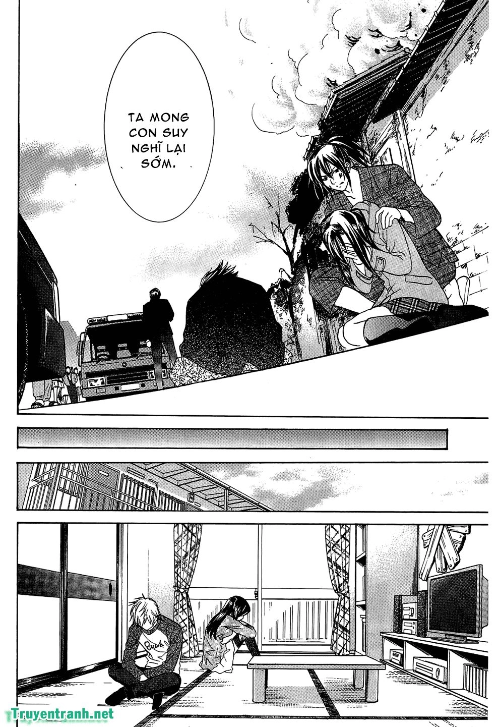 Dousei Recipe Chapter 54 - 13