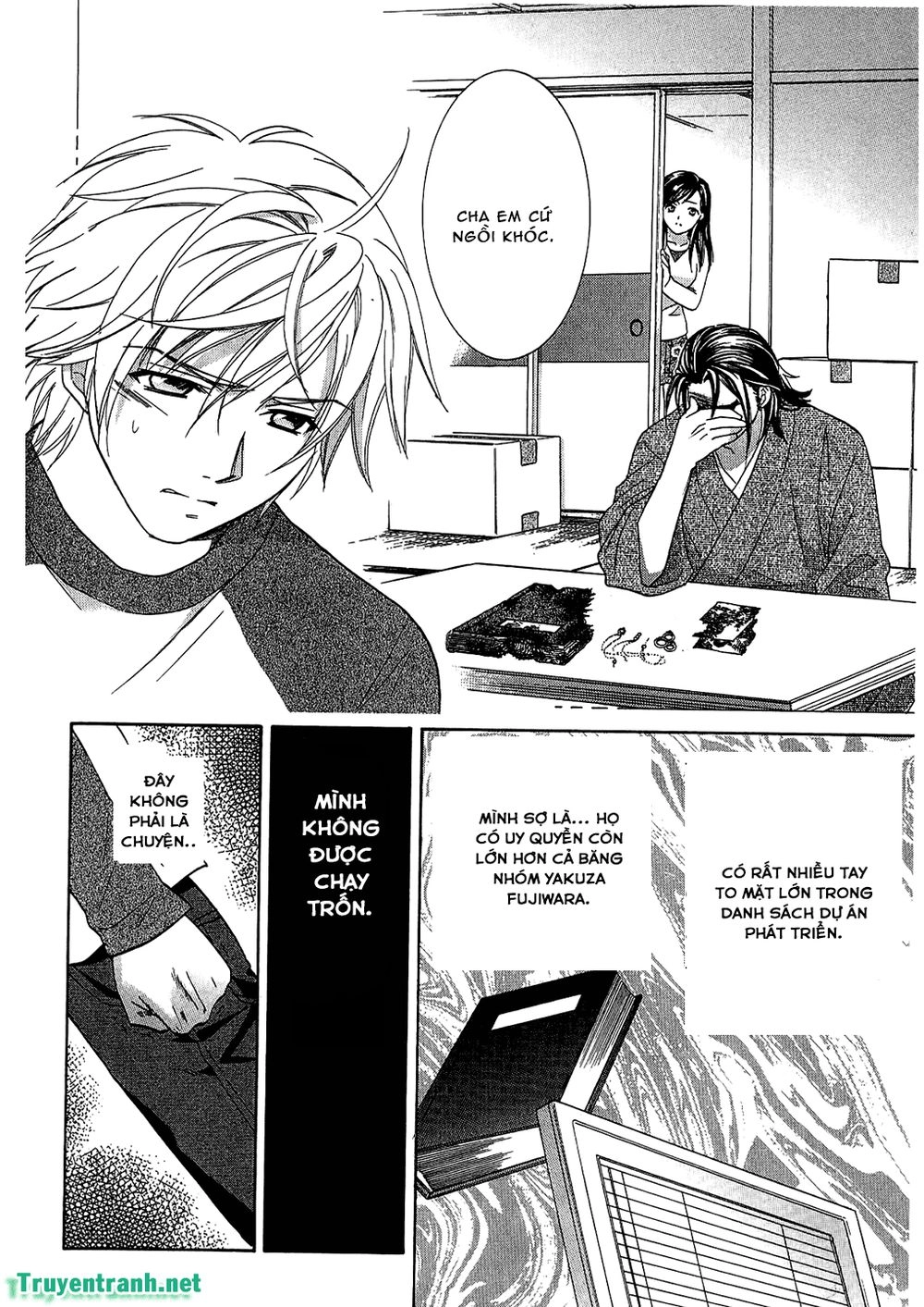 Dousei Recipe Chapter 54 - 15