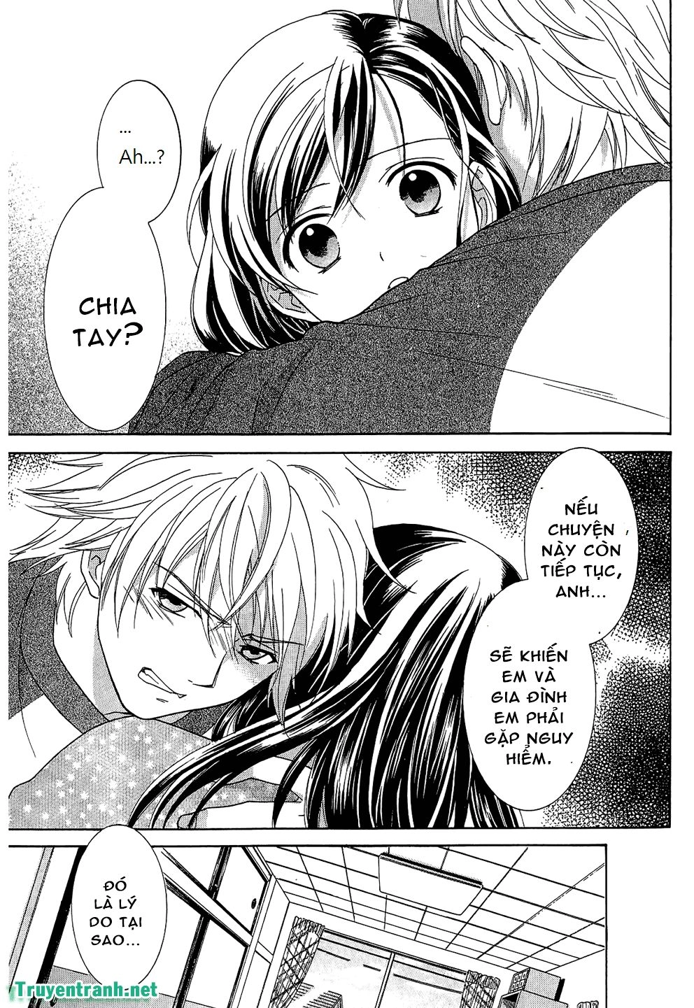 Dousei Recipe Chapter 55 - 4