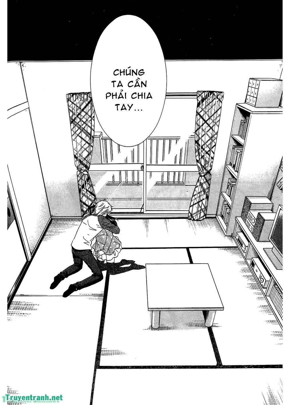 Dousei Recipe Chapter 55 - 5