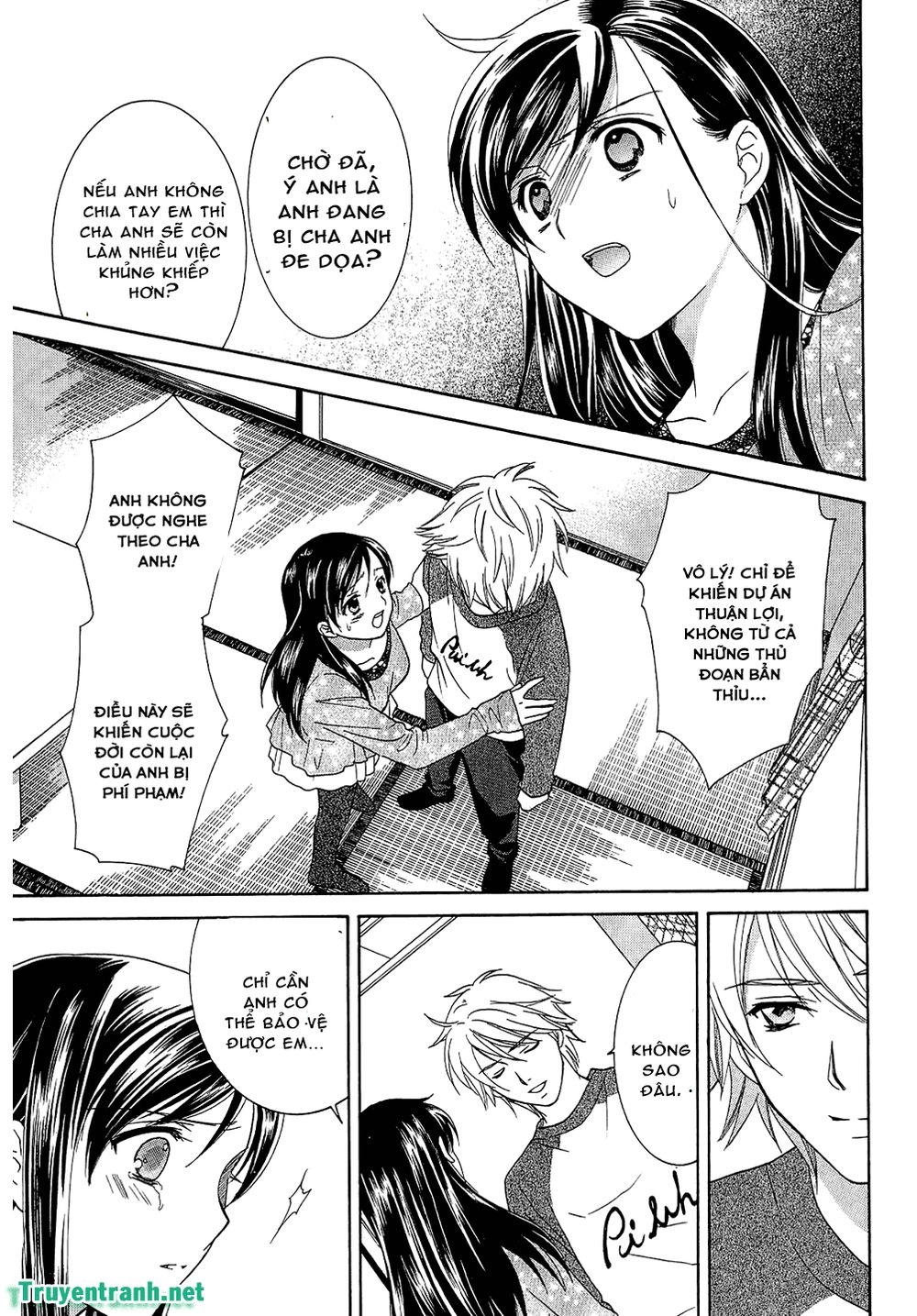 Dousei Recipe Chapter 55 - 8