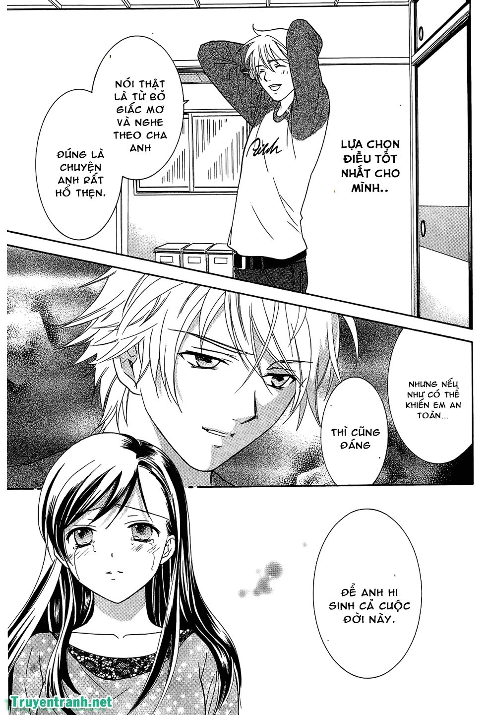 Dousei Recipe Chapter 55 - 10