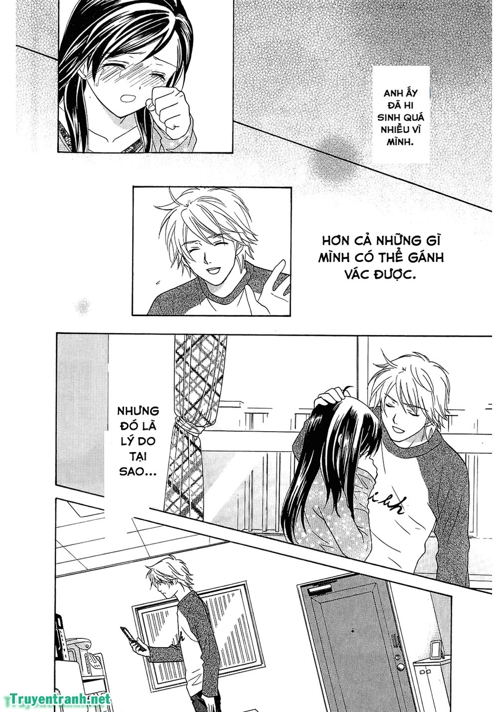 Dousei Recipe Chapter 55 - 11