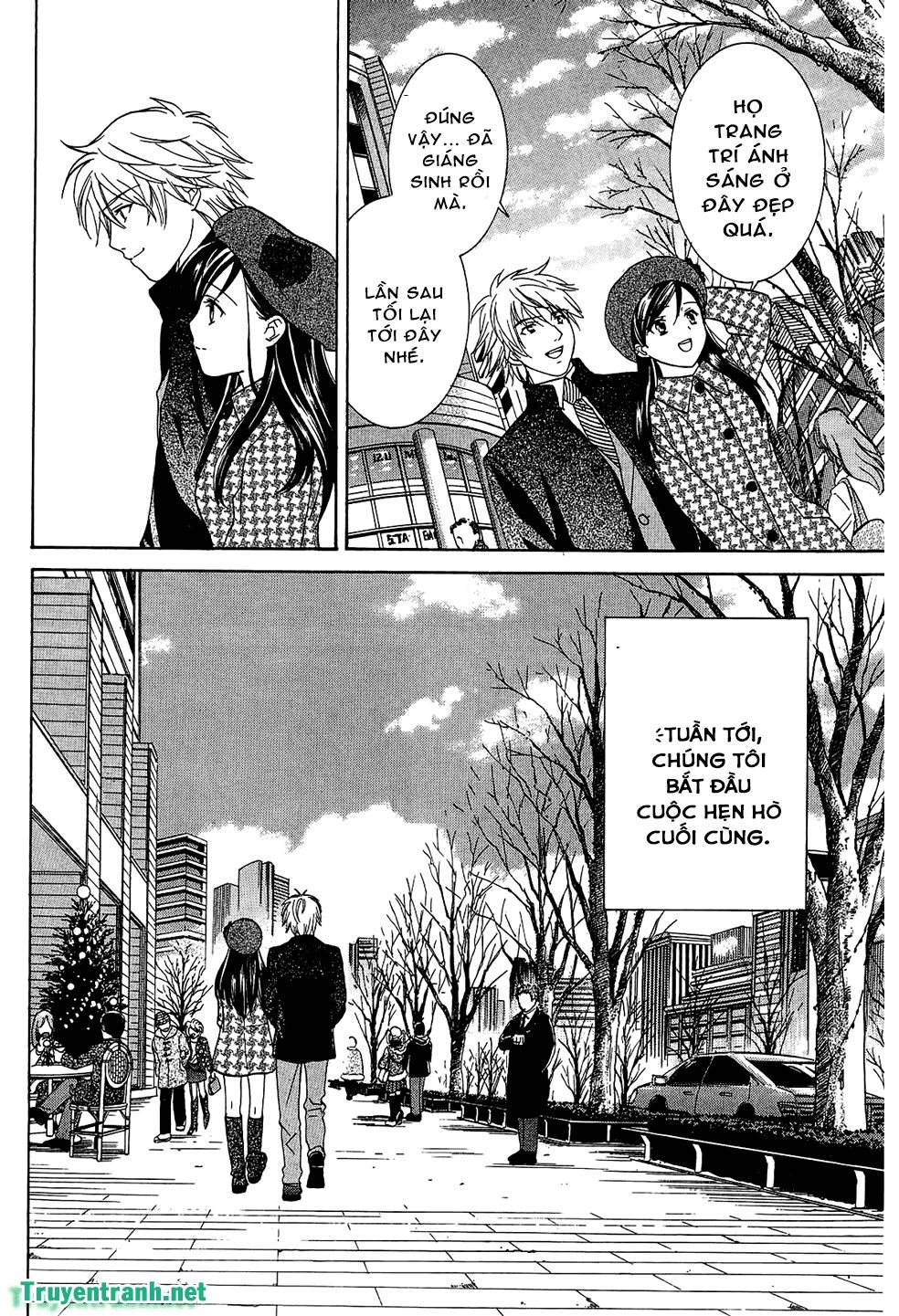 Dousei Recipe Chapter 55 - 13