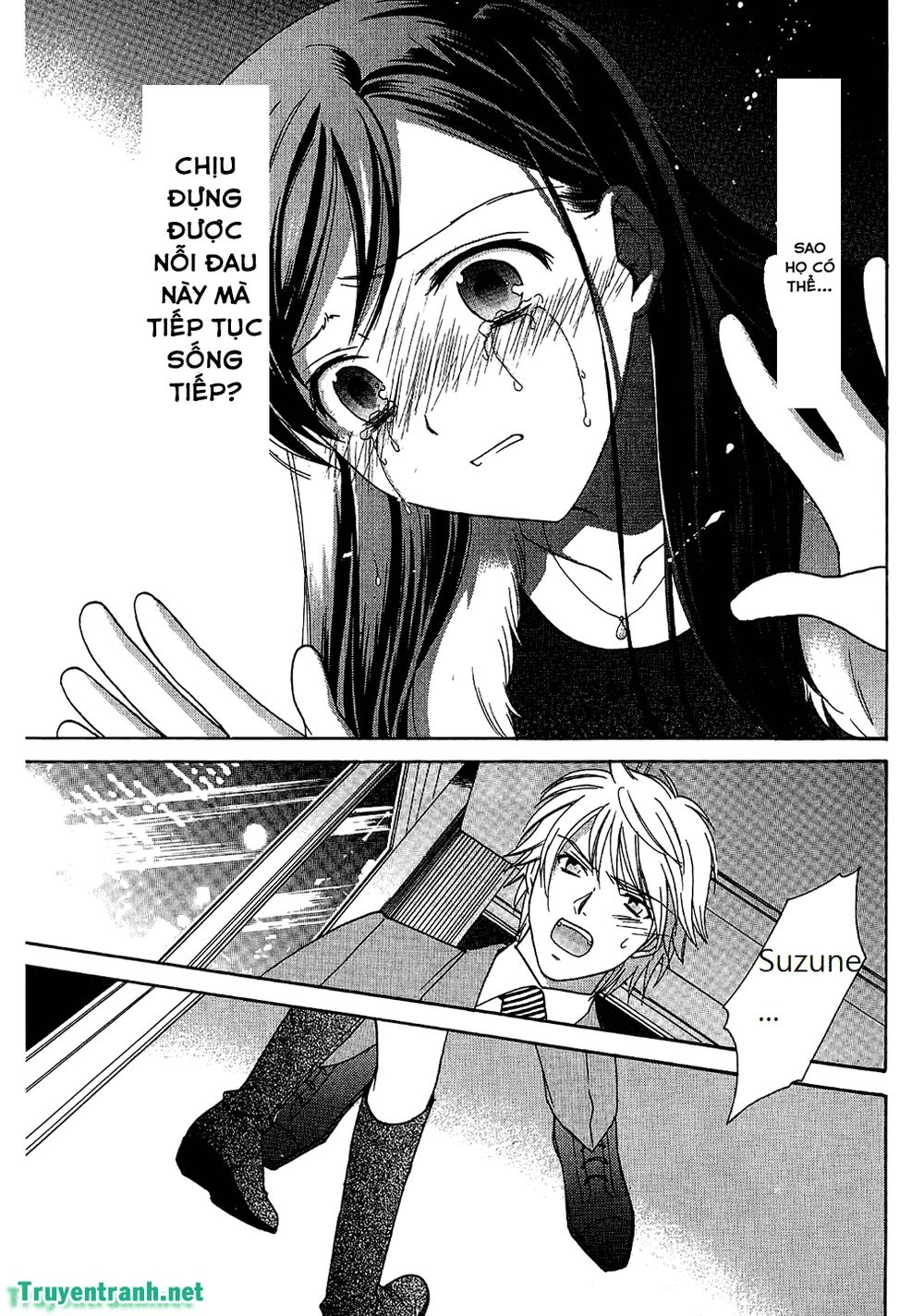 Dousei Recipe Chapter 55 - 18