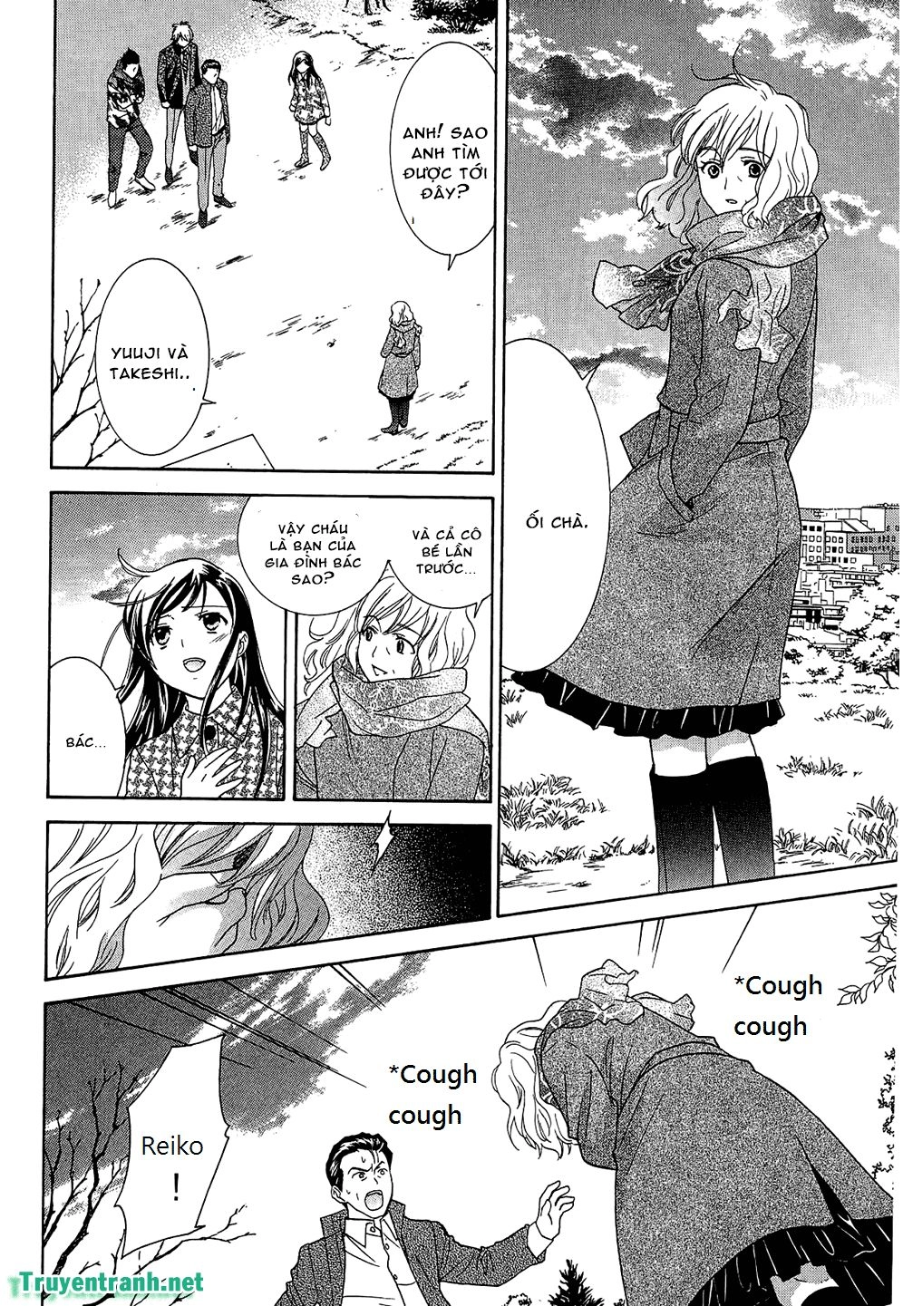 Dousei Recipe Chapter 57 - 5