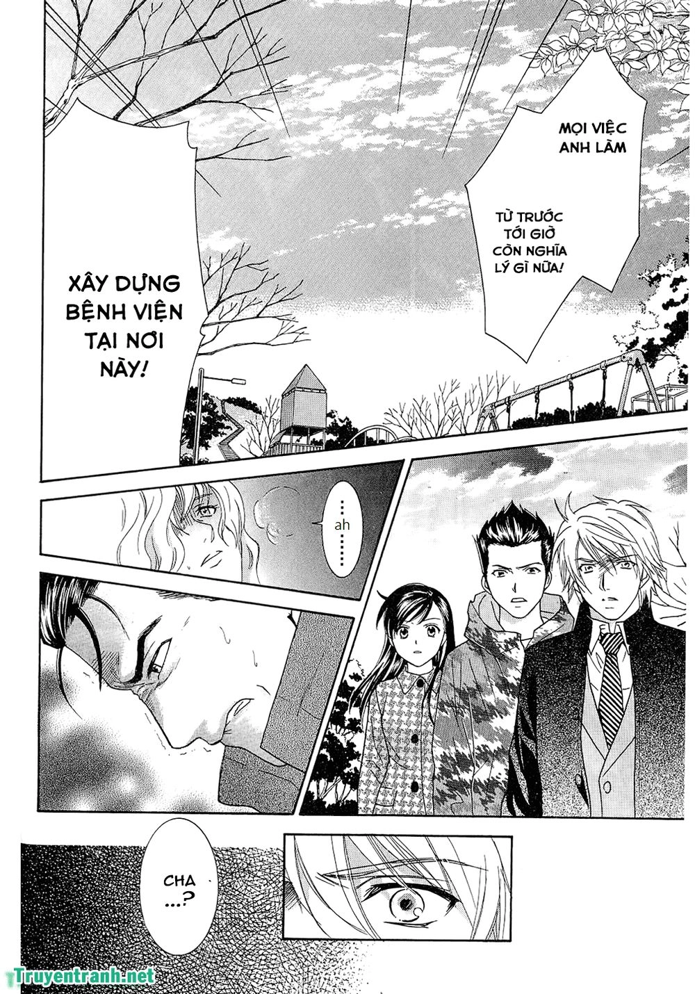 Dousei Recipe Chapter 57 - 7