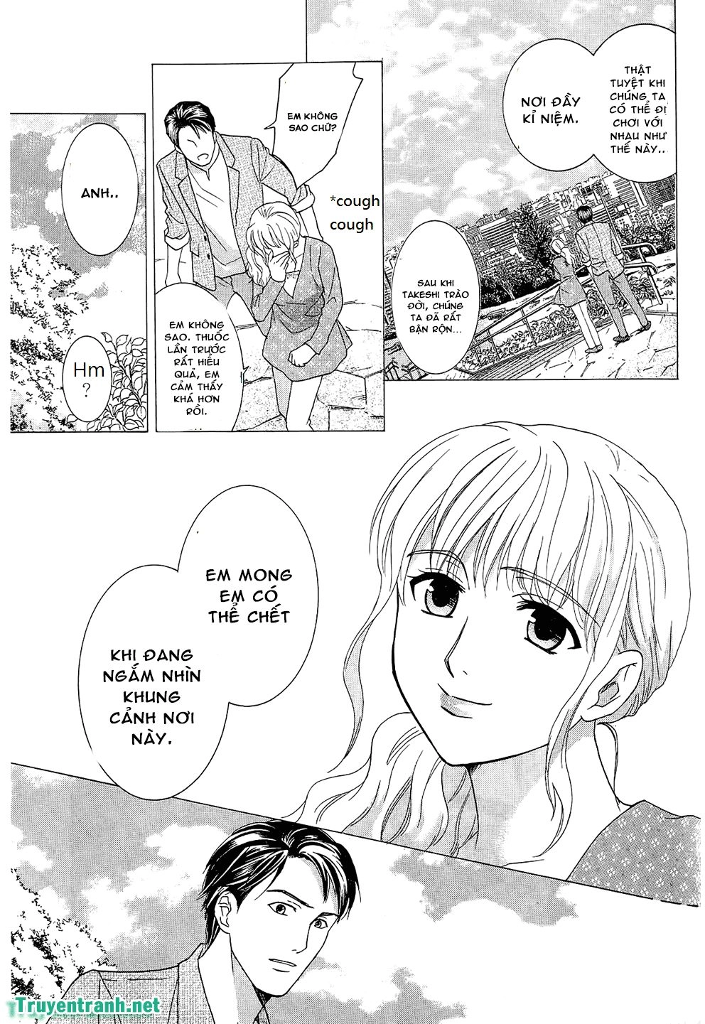 Dousei Recipe Chapter 57 - 8