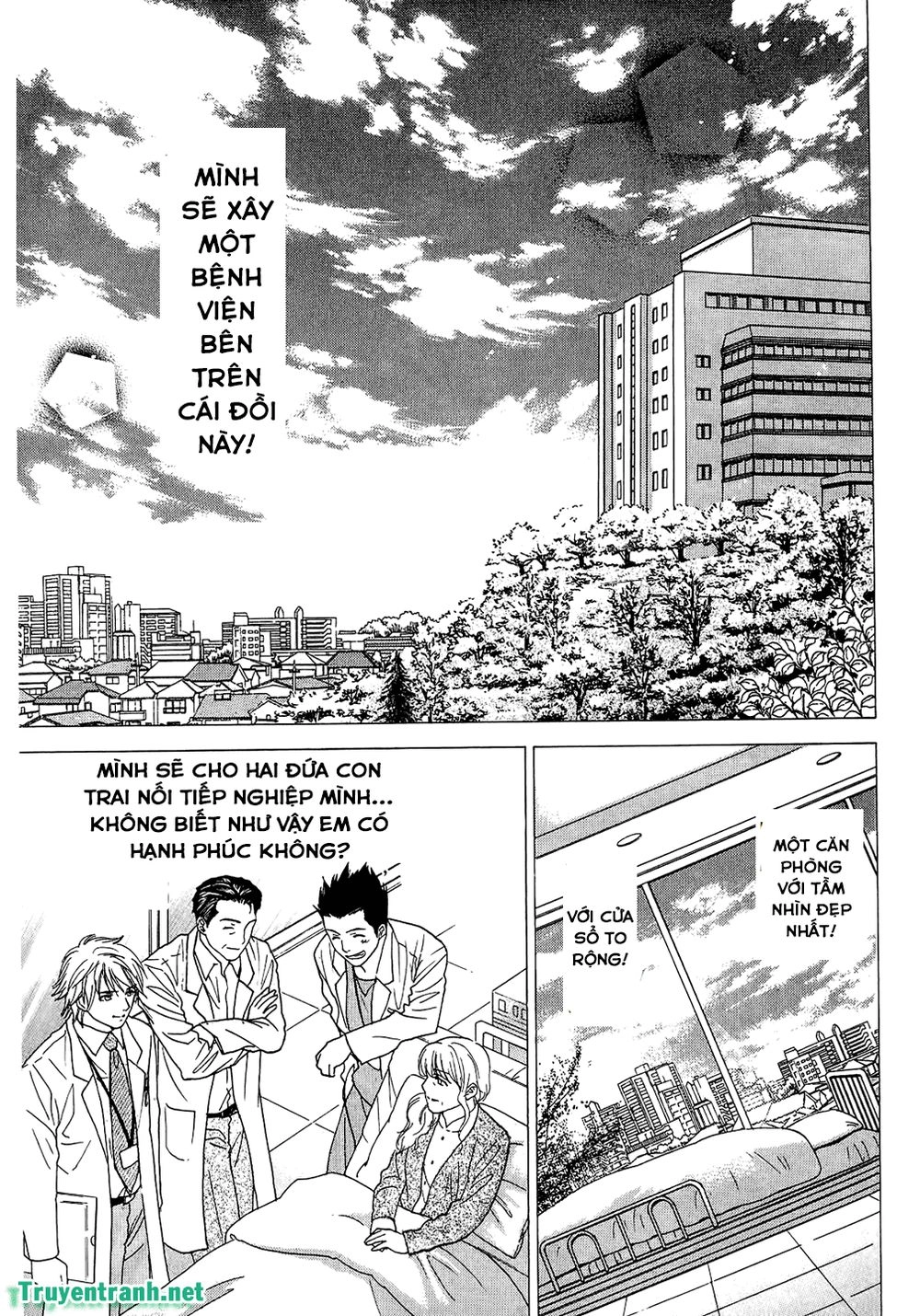 Dousei Recipe Chapter 57 - 10