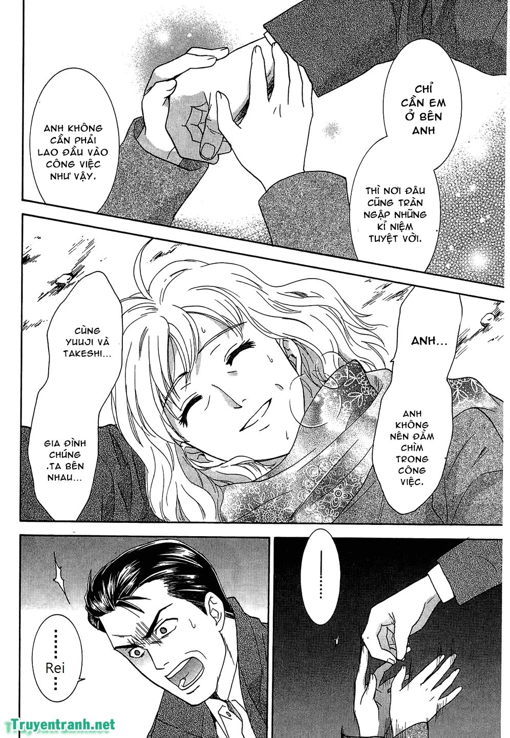 Dousei Recipe Chapter 57 - 13