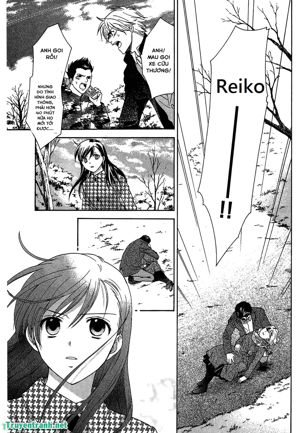 Dousei Recipe Chapter 57 - 14