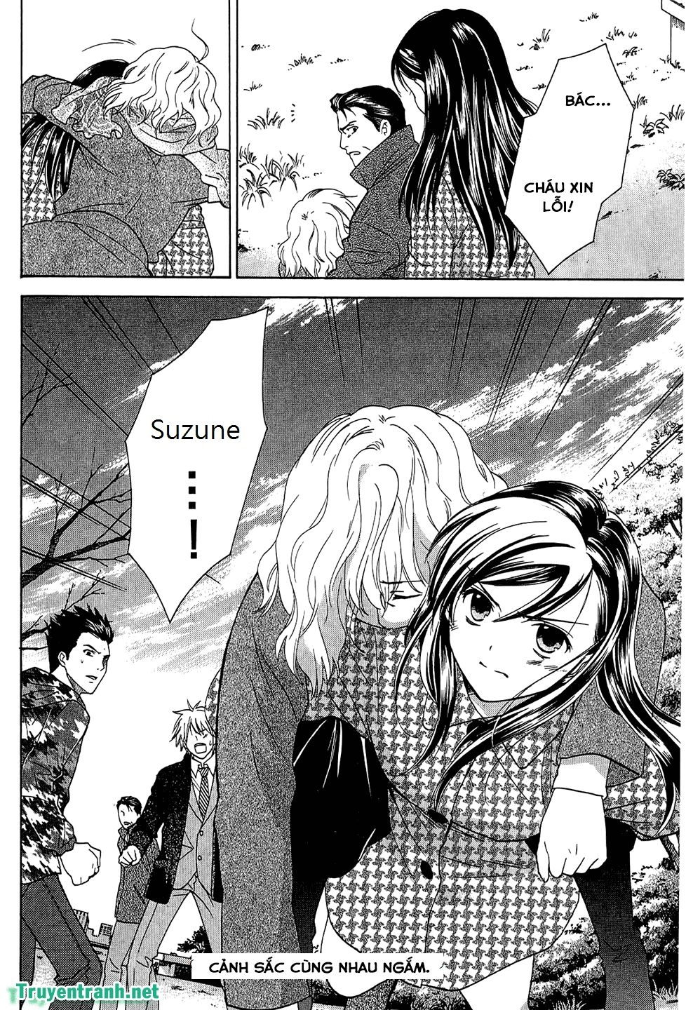 Dousei Recipe Chapter 57 - 15