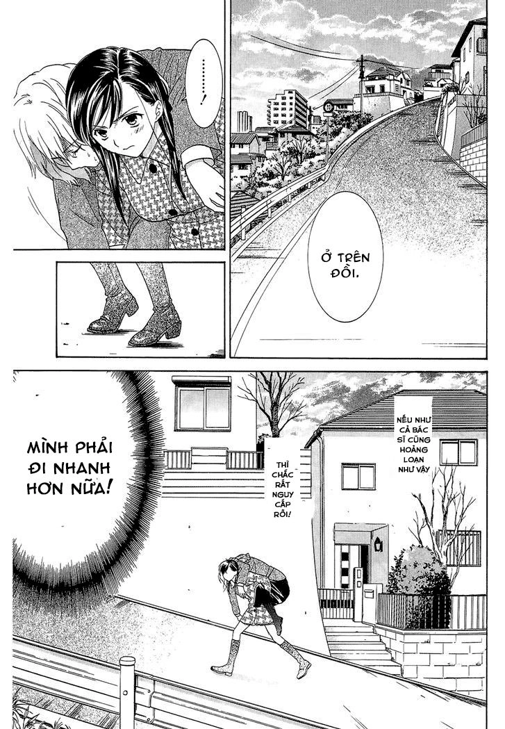 Dousei Recipe Chapter 58 - 5