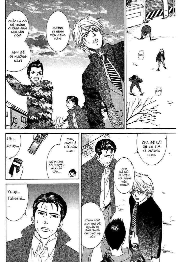 Dousei Recipe Chapter 58 - 6