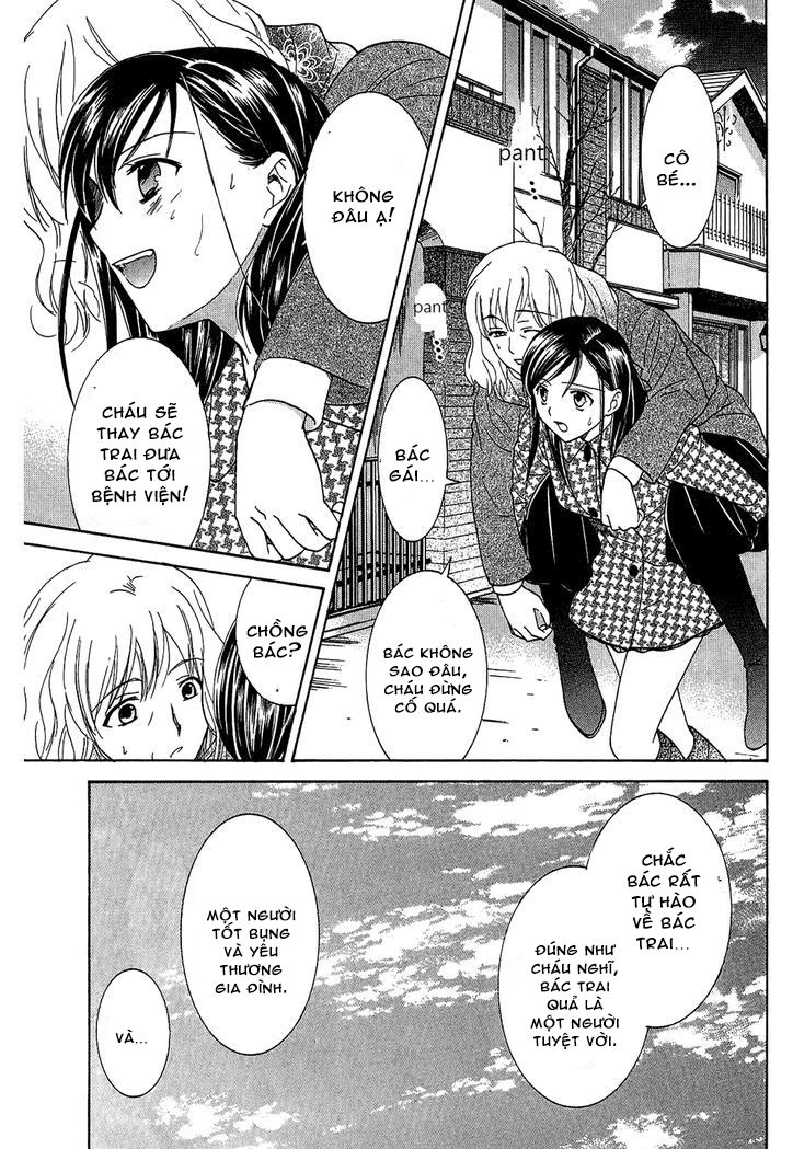 Dousei Recipe Chapter 58 - 8