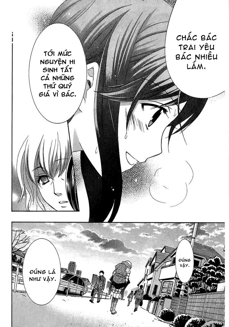 Dousei Recipe Chapter 58 - 9