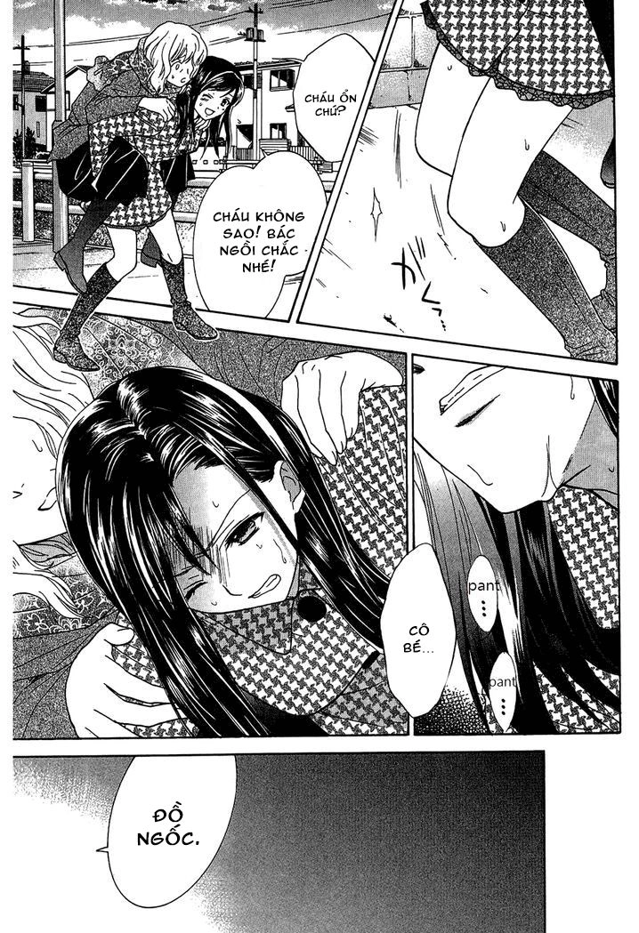 Dousei Recipe Chapter 58 - 10