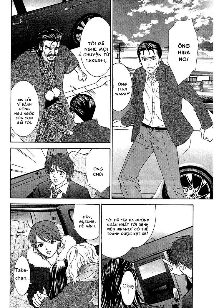 Dousei Recipe Chapter 58 - 12