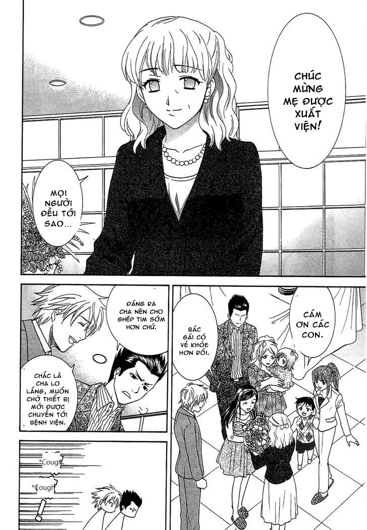 Dousei Recipe Chapter 59 - 2