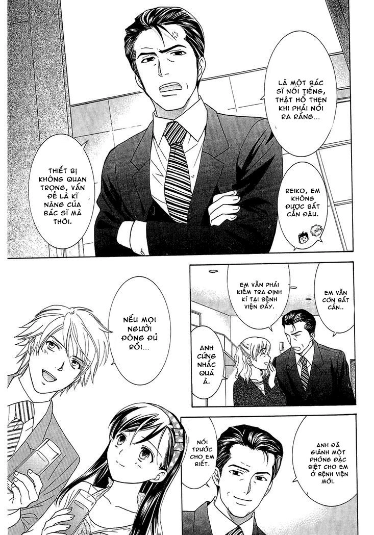 Dousei Recipe Chapter 59 - 3